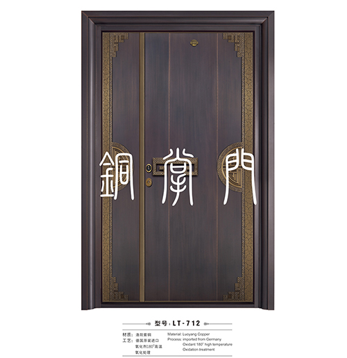 别墅香蕉视频软件13