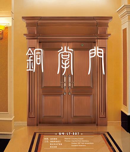 香蕉视频软件